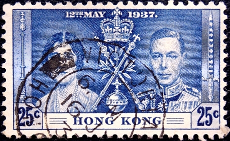 Гонконг 1937 год . King George VI and Queen Elizabeth . Каталог 8,0 €.